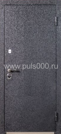 Металлическая дверь с порошковым напылением PR-1617 + мдф, цена 34 050 руб. Металлическая дверь с порошковым напылением PR-1617 + мдф, цена 34 050 руб.