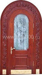 Стальная дверь с аркой и резьбой АР-14 массив, цена 120 000 руб. Стальная дверь с аркой и резьбой АР-14 массив, цена 120 000 руб.