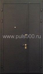 Металлическая тамбурная дверь ТМ-5 с порошковым напылением, цена 25 536 руб. Металлическая тамбурная дверь ТМ-5 с порошковым напылением, цена 25 536 руб.